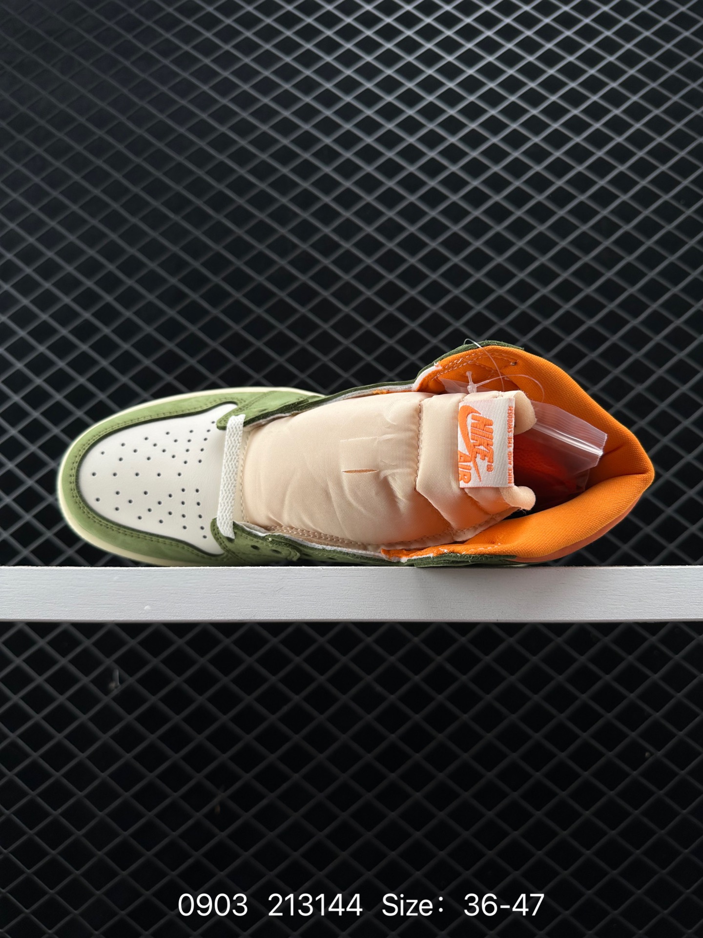 Balvin × Nike Air Jordan 1 Retro SP